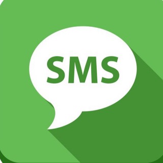 СМС ПРИКОЛЫ - SMS