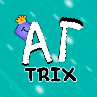 АЗАРТНАЯ ГОЛОВА | TRIX,MONEY-X