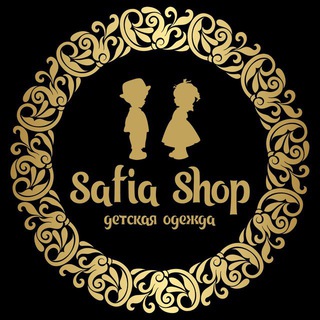 SAFIA_SHOP