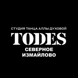 TODES IZMAYLOVO