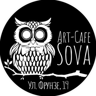 ART-CAFE SOVA