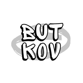 BUTKOV