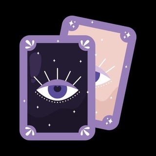 ТАРО КОФЕЙНЯ