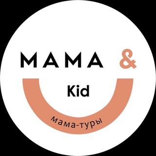 «MAMA&KID»