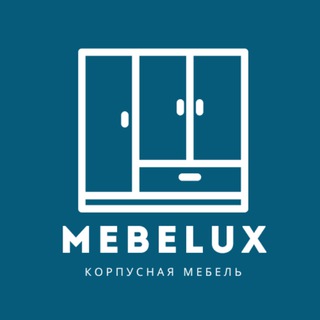 MEBELUX