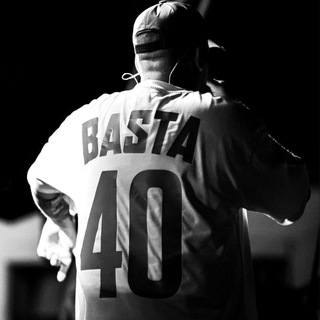 БАСТА / НОГГАНО / N1NT3ND0