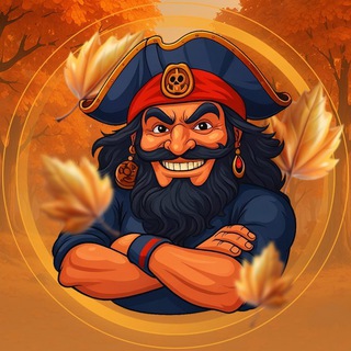 ДНEВНИК ПИРАТА