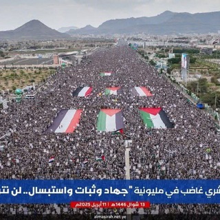 نصر من الله و فتح قريب