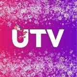 UTV | ОРЕНБУРЖЬЕ