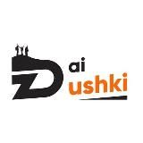 DAIDUSHKI - АКТИВНЫЕ ВЫХОДНЫЕ, ПОХОДЫ, КЭМПИНГИ - ТАДЖИКИСТАН - HIKING CAMPING TAJIKISTAN. #DAIDUSHKI #ДАЙДУШКИ #TAJIKISTAN #DUS