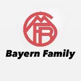 BAYERN FAMILY | БАВАРИЯ МЮНХЕН