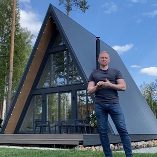A-FRAME