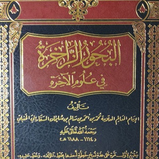 ЖИЗНЬ ПОСЛЕ СМЕРТИ