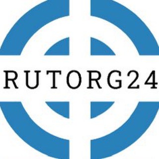 RUTORG24-ОПТ