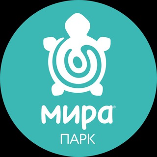 МИРА ПАРК