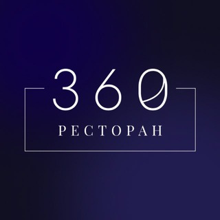 RESTAURANT 360
