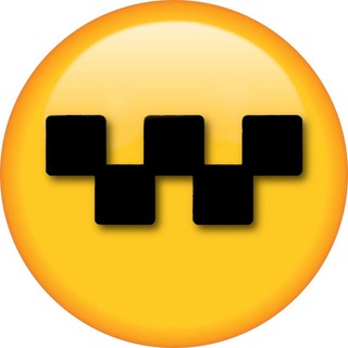 ТАКСИСТЫ РФ И СНГ