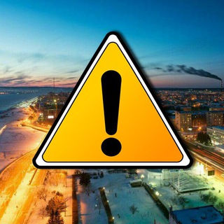 БЛАГОВЕЩЕНСК ИНФО (АМУР)