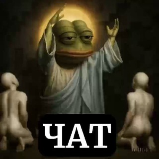 НЕЙРОСЕТИ ЧАТ | DEEPFAKER