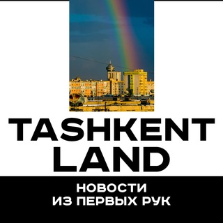 TASHKENT_LAND
