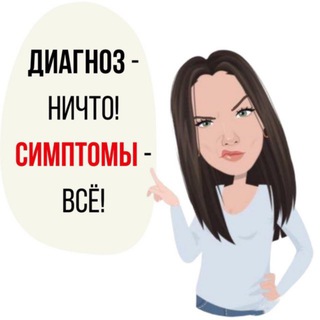 ОТЗЫВЫ, АНОНСЫ, ОБЪЯВЛЕНИЯ