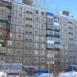 ЛЮДИ С РЕГИОНА