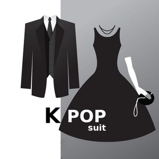 ГАРДЕРОБ K-POP