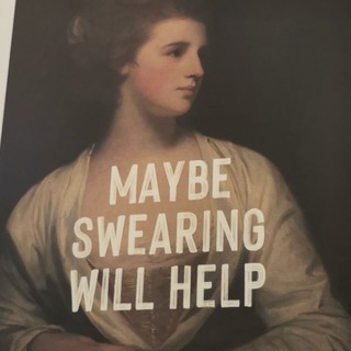 СТРАННИЦА В ГРУЗИИ