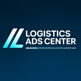 LOGISTICS ADS CENTER