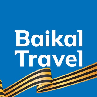 BAIKAL TRAVEL / БУРЯТИЯ / УЛАН-УДЭ