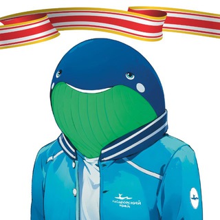 КИТОЛЁТ | ХАБАРОВСКИЙ КРАЙ