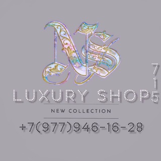 LUXURY SHOP