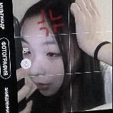 SSUGAMINO Z ᶻ