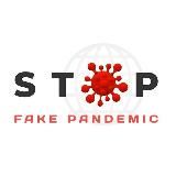 STOP FAKE PANDEMIC / СТОП ФЕЙК ПАНДЕМІЯ