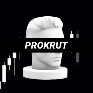PROKRUT