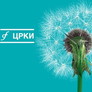 ИНТЕРФАКС-ЦРКИ