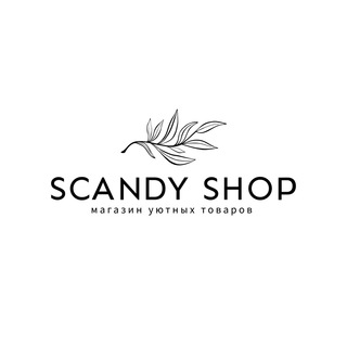 SCANDY SHOP