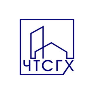 ЧТСГХ