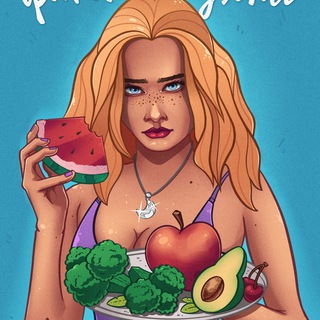 ФИТНЕС КУХНЯ | ПОХУДЕНИЕ