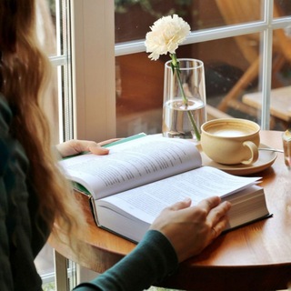 ЧИТАТЕЛЬ НАВЕКИ