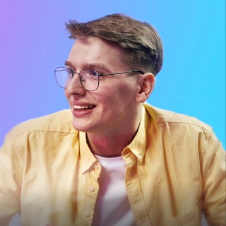 ГОРОСКОП И КИРИЛЛ