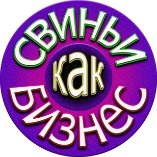 СКБ - ОБЩИЙ ЧАТ
