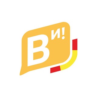 ИСПАНСКИЙ С ТАТИ И ЭДУ 