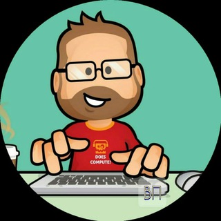 ВЕСЁЛЫЙ ПРОГРАММИСТ