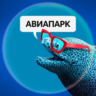 МУРЕНА НАСТЯ