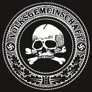 VOLKSGEMEINSCHAFT ✙