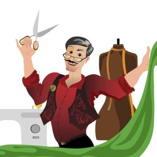 ПОРТНОЙ • ШИТЬЕ, ПЕРЕДЕЛКИ - ЛЕГКО!