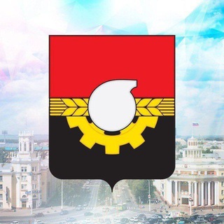 КЕМЕРОVО ОНЛАЙН