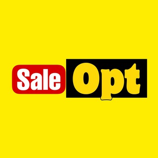 SALE OPT CHAT