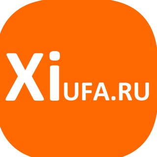 XIUFA/XIAOMI В УФЕ